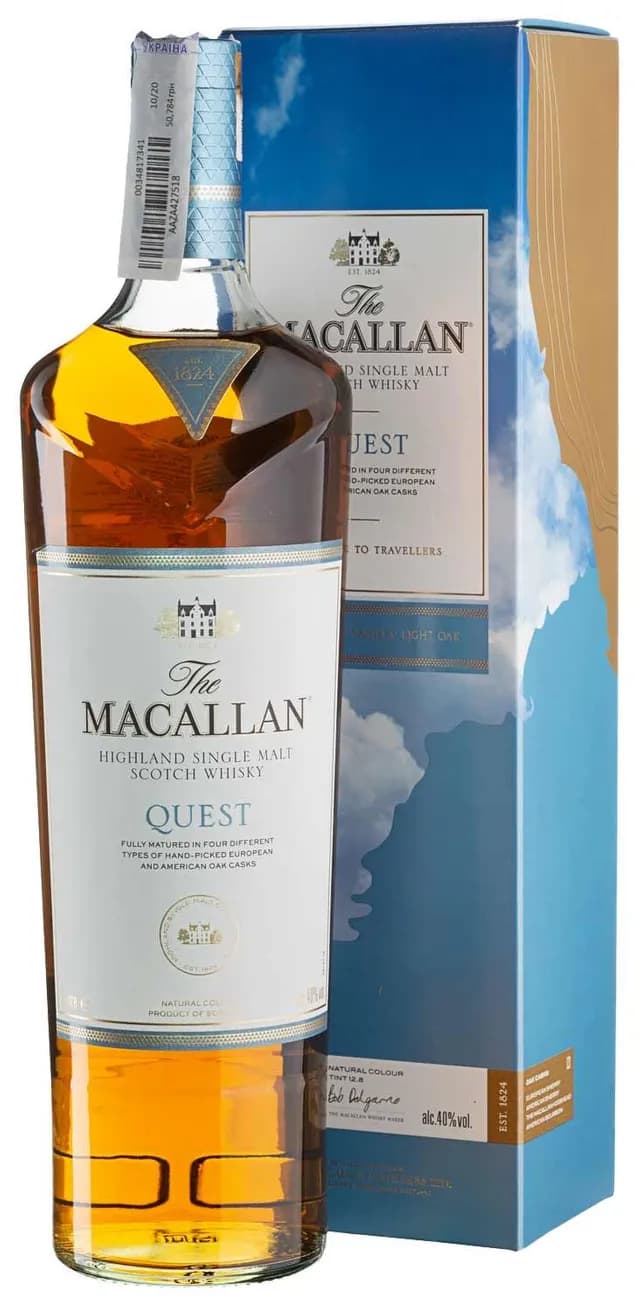 Купить виски Macallan Quest Квест в Украине и Киеве, лучшая цена